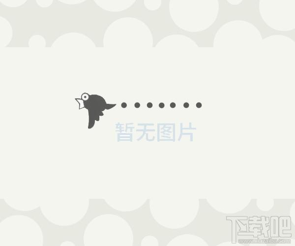 环星工艺礼品进销存管理系统单机版,环星工艺礼品进销存管理系统,环星工艺礼品进销存管理系统下载