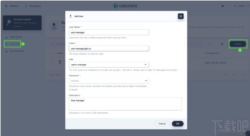 kubesphere下载,kubesphere,源码相关,信息管理