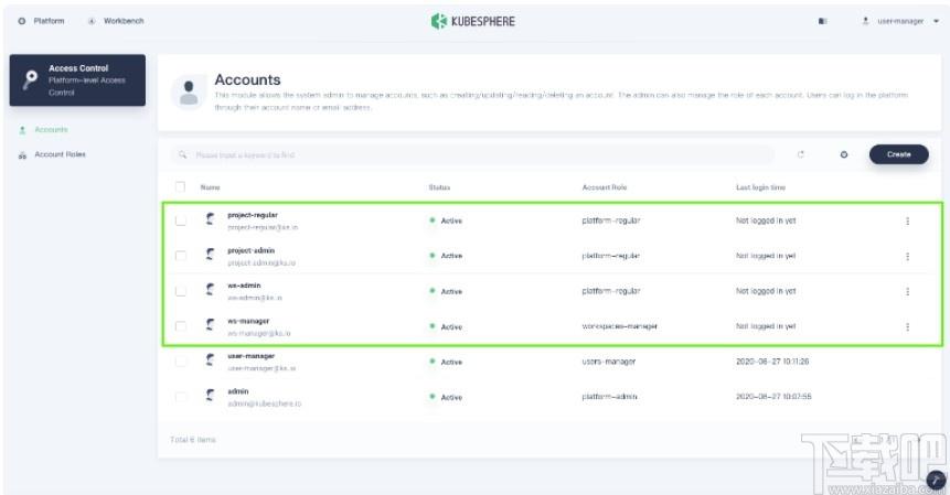 kubesphere下载,kubesphere,源码相关,信息管理