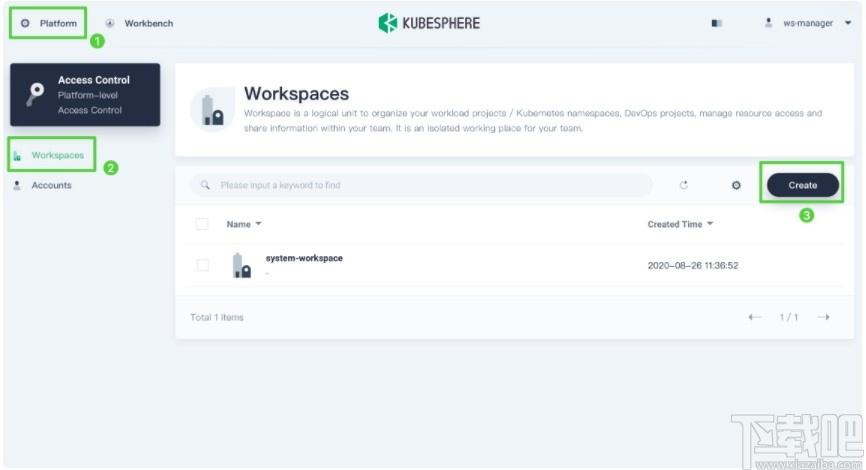 kubesphere下载,kubesphere,源码相关,信息管理
