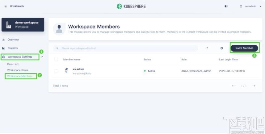 kubesphere下载,kubesphere,源码相关,信息管理