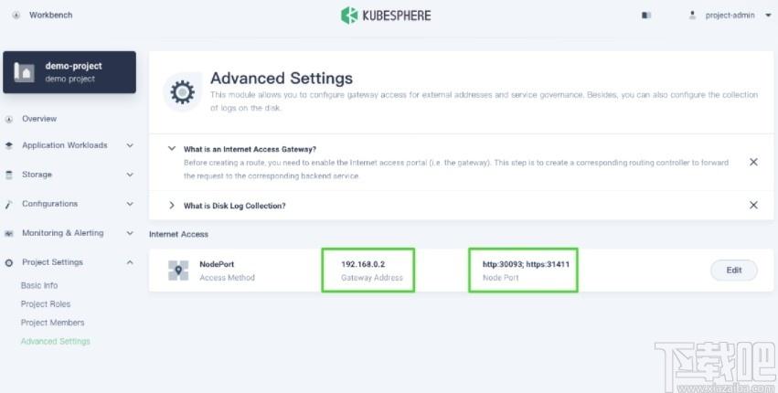 kubesphere下载,kubesphere,源码相关,信息管理
