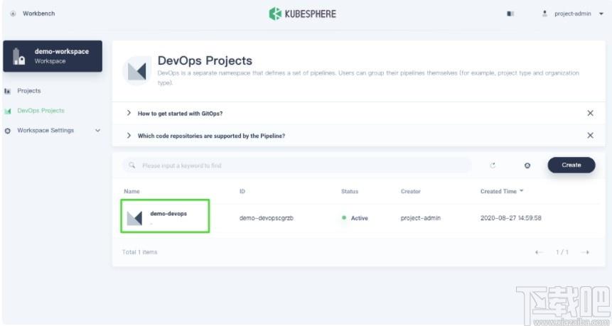 kubesphere下载,kubesphere,源码相关,信息管理