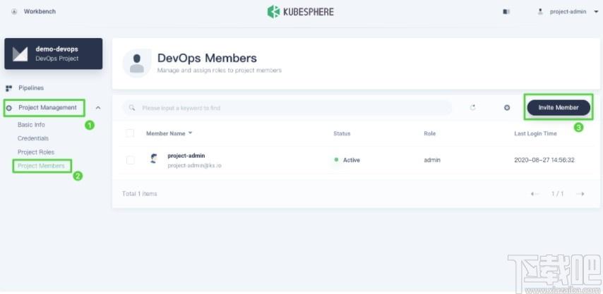 kubesphere下载,kubesphere,源码相关,信息管理