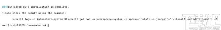 kubesphere下载,kubesphere,源码相关,信息管理