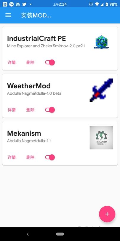 澪ultimate最新版本下载,澪ultimate,游戏助手
