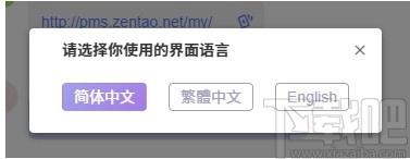 喧喧客户端下载,喧喧客户端,聊天工具,即时通讯,云办公