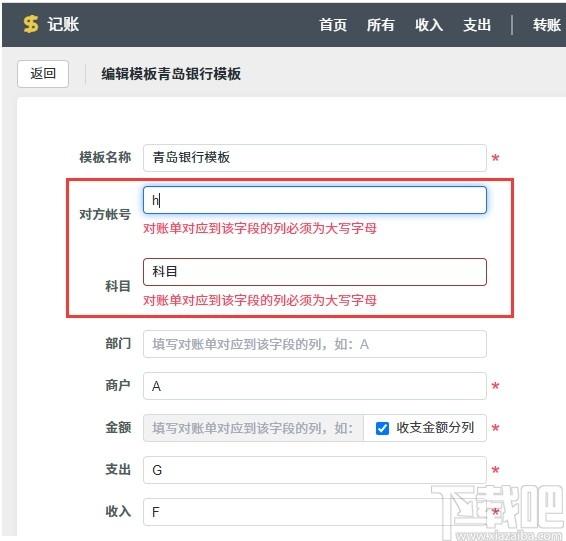ZDOO基础版下载,ZDOO,协同办公,办公软件,云办公,oa办公,源码相关