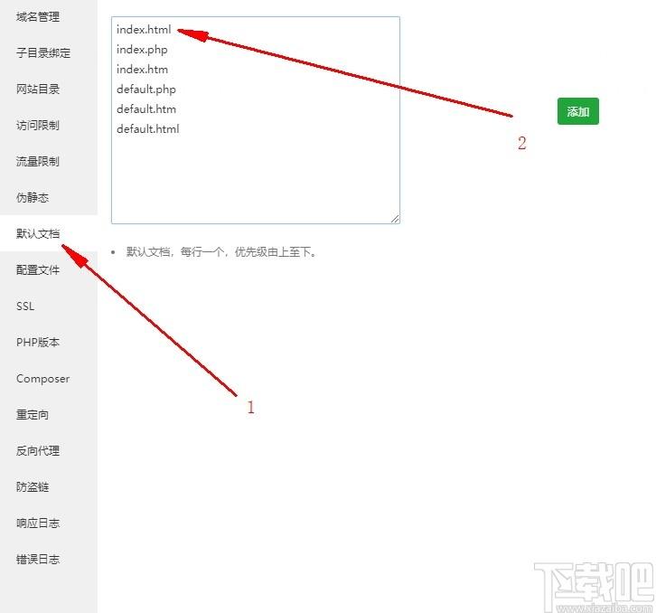 溪谷游戏公会OA系统下载,溪谷游戏公会OA系统,网站模板,程序源码