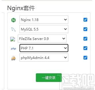 溪谷游戏公会OA系统下载,溪谷游戏公会OA系统,网站模板,程序源码
