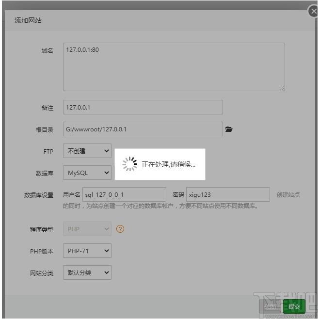 溪谷游戏公会OA系统下载,溪谷游戏公会OA系统,网站模板,程序源码