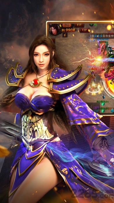 怒火传奇手游正版下载,怒火传奇,rpg手游,传奇手游