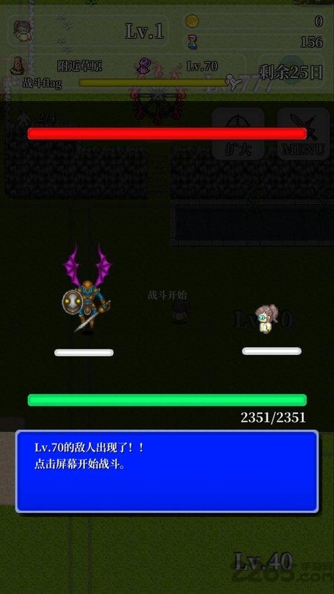 勇者轮回物语2汉化破解版下载,勇者轮回物语2,勇者手游,像素手游