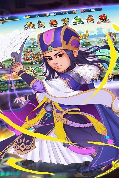 三国跑跑九游版下载,三国跑跑,rpg手游,九游手游