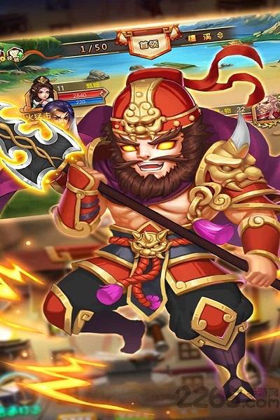 三国跑跑九游版下载,三国跑跑,rpg手游,九游手游