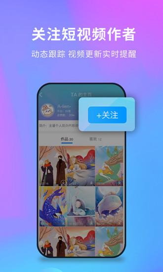 视频去水印免费软件下载,视频去水印,去水印app,工具app