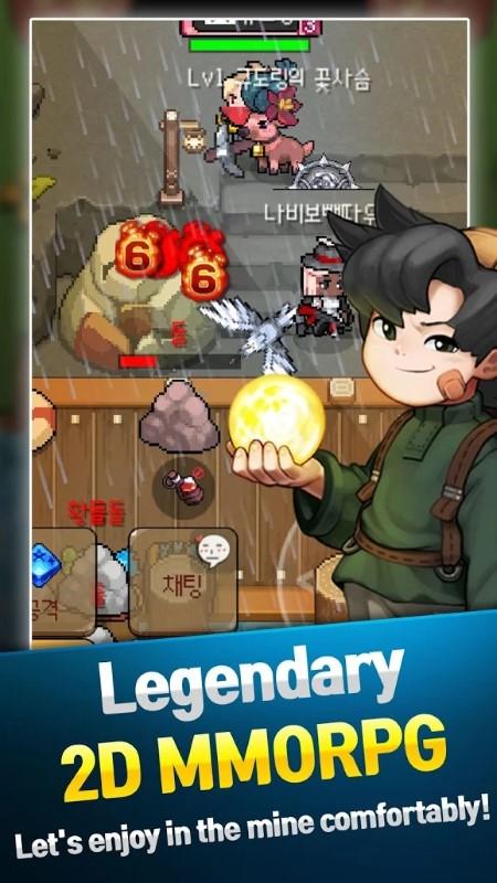 grow stone online apk下载,growstoneonline,mmo游戏,rpg游戏