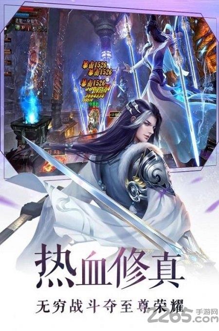 华为青云寻仙志手游下载,青云寻仙志,仙侠手游,冒险手游