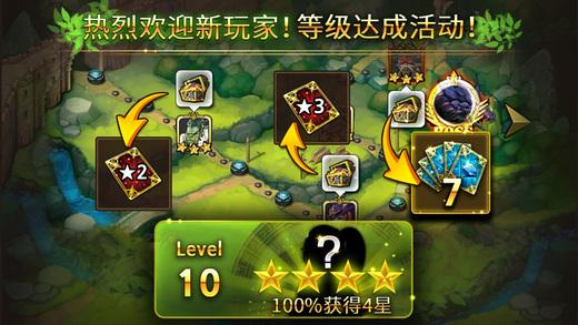 守护者灵魂破解版下载,守护者灵魂,冒险手游,幻想游戏