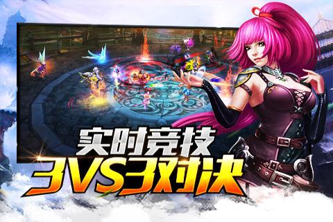 熊猫战纪手游(暂未上线),熊猫战纪,角色扮演手游