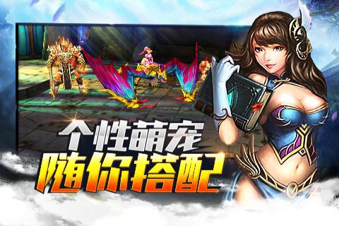 熊猫战纪手游(暂未上线),熊猫战纪,角色扮演手游